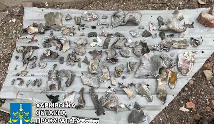 Occupiers fired S-300 rockets at Merefa, infrastructure object and church were damaged, - Prosecutor’s Office. PHOTOS