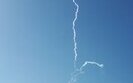 Explosions occurred in Kyiv. Air defense is operating