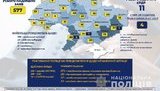 Незаконна агітація і підкуп виборців: у "день тиші" до поліції надійшло понад 570 повідомлень про порушення. ІНФОГРАФІКА