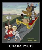 Концепция 