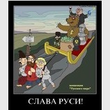 Концепция 