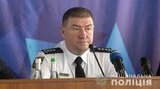 Крупєя призначено главою поліції Житомирщини. ФОТОрепортаж