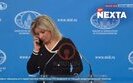 захарова говорить по телефону під час брифінгу
