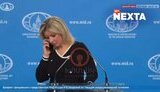 захарова говорить по телефону під час брифінгу