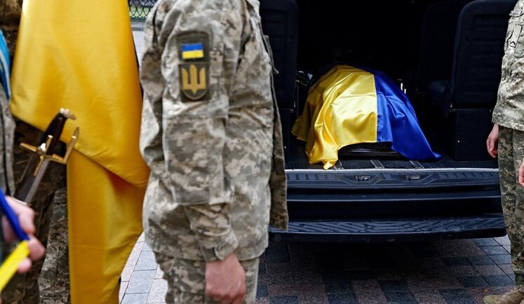 Україна повернула тіла щонайменше 25 військових, які загинули у полоні РФ, - Офіс генпрокурора