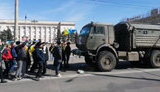 британія