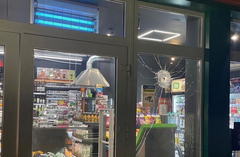 Нікопольщина