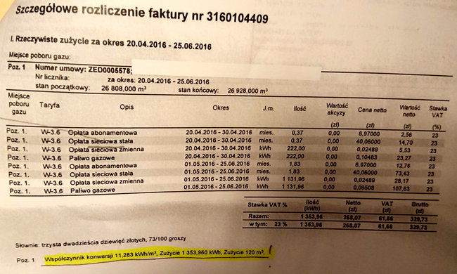 КАК ЭТО РАБОТАЕТ. Энергетические единицы вместо кубометров газа 05