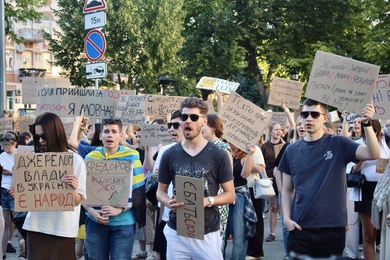 У Києві другий день мітингу на підтримку Федорова