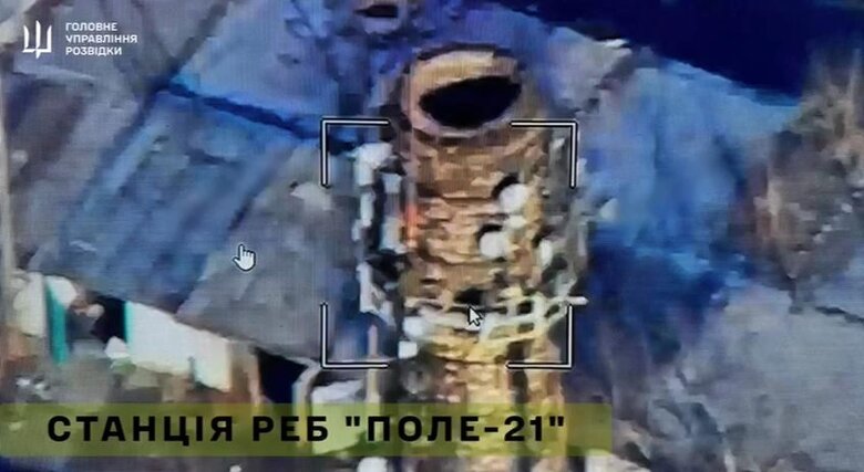 реб
