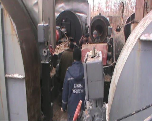 обрушение труба