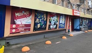 Полиция заявила, что не может справиться с азартным клубом в столице