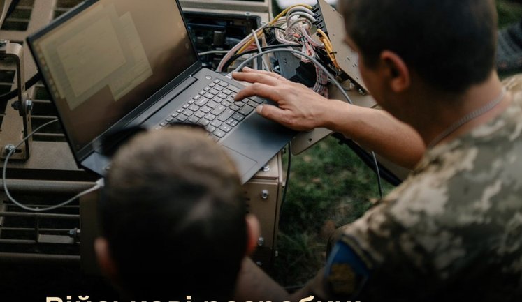 MoD says manufacturers granted 30 licenses to use technologies developed by service members