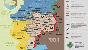 карта ато