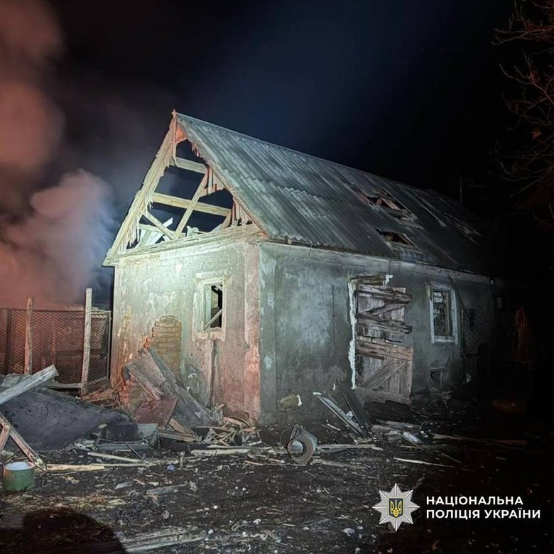 Shelling of the Kharkiv region