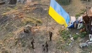 Прапор України на о. Зміїний