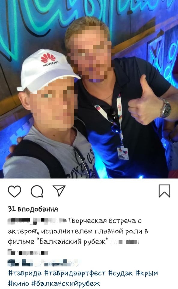 Russian actor denied entry to Ukraine for three years 01