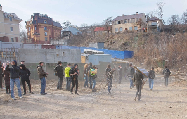 Цензор.НЕТ Изображение