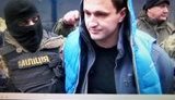 парубий