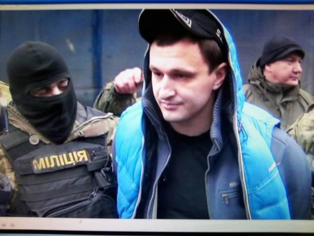 парубий