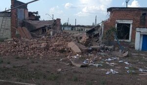 У Лимані зруйновано будівлю Укрзалізниці