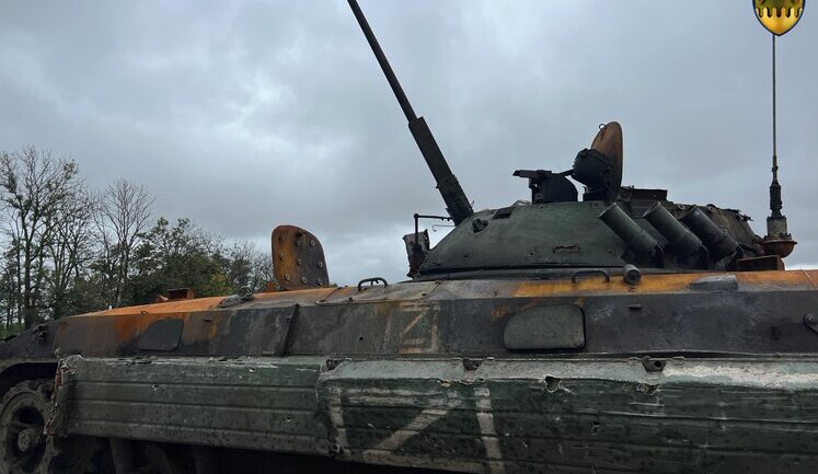 Внаслідок вогневого удару ЗСУ російські окупанти втратили під Золотим близько 60 осіб та 4 одиниці техніки, - Генштаб