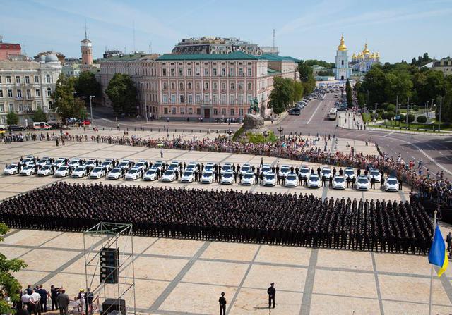 полиция