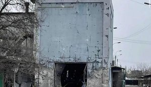 сєверодонецьк