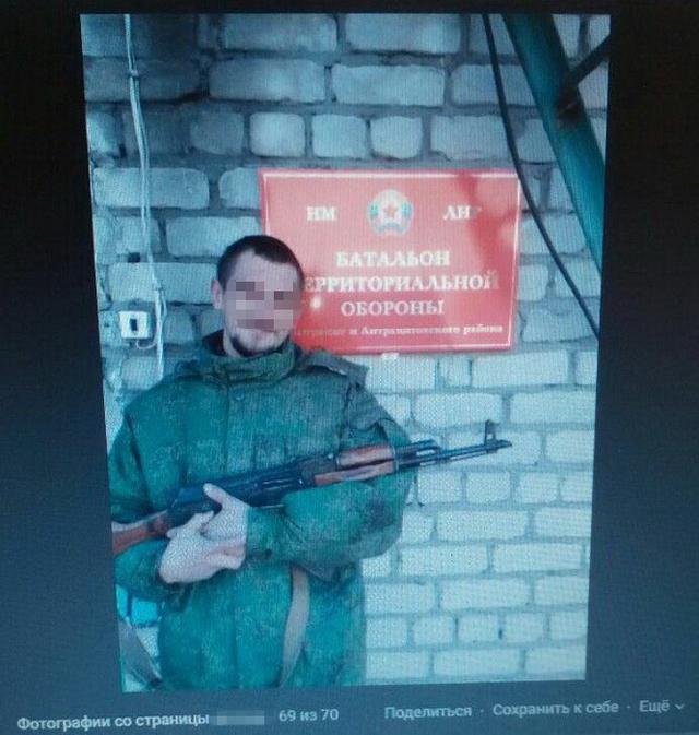 На Луганщине задержан боевик, угрожавший пытками украинским военным и готовившийся обстрелять блокпост ВСУ (обновлено) 03