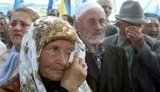 татары крымские