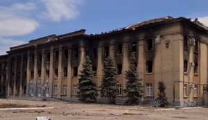 луганщина