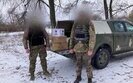 юсупова