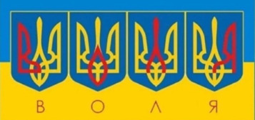 Цензор.НЕТ Изображение