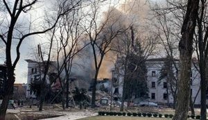маріуполь
