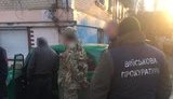 Замвоенкома задержан на Хмельнитчине при получении 15 тыс. грн взятки за отсрочку от призыва, - военная прокуратура. ФОТО