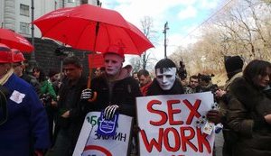"Секс-работа - тоже работа!" и "Налоги вместо штрафов!": в Киеве прошел первый марш работников секс-индустрии. ВИДЕО+ФОТОрепортаж