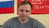 стремоусов