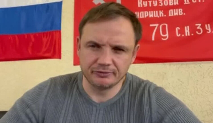 Зрадника Стремоусова засудили до довічного позбавлення волі
