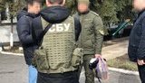 На Донетчине должностные лица исправительного учреждения вымогали взятки у подчиненных, - СБУ. ФОТО