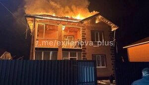 Підмосков’я масовано атакували безпілотники: не працюють аеропорти (оновлено). ВІДЕО+ФОТО
