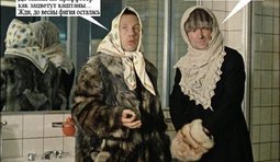 До весны осталось недолго...