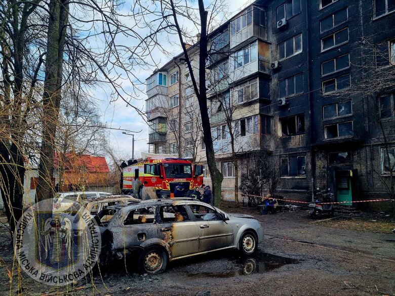 Ракетний обстріл Києва