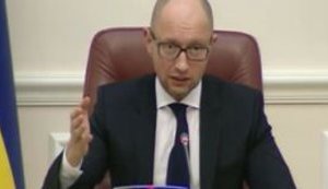"Это первый сигнал экономического роста", - Яценюк об увеличении ВВП в 3 квартале на один процент. ВИДЕО