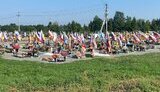 втрати армії РФ Північна Осетія