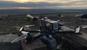 "Нічне пекло для росіян": Оголошено збір на 3 тис. FPV-дронів із тепловізорами: Мета - 124 млн грн