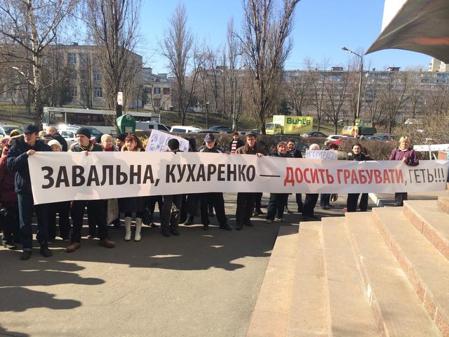 nemiroff немиров