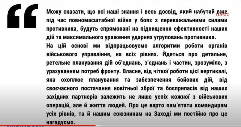 Сирський