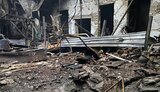 краматорськ