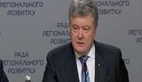 Забезпечення субсидіями - моя головна вимога до бюджету-2019. Якщо її не врахують - не підпишу, - Порошенко. ВIДЕО