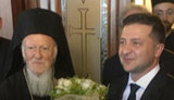Зеленський і Варфоломій проводять зустріч у Стамбулі